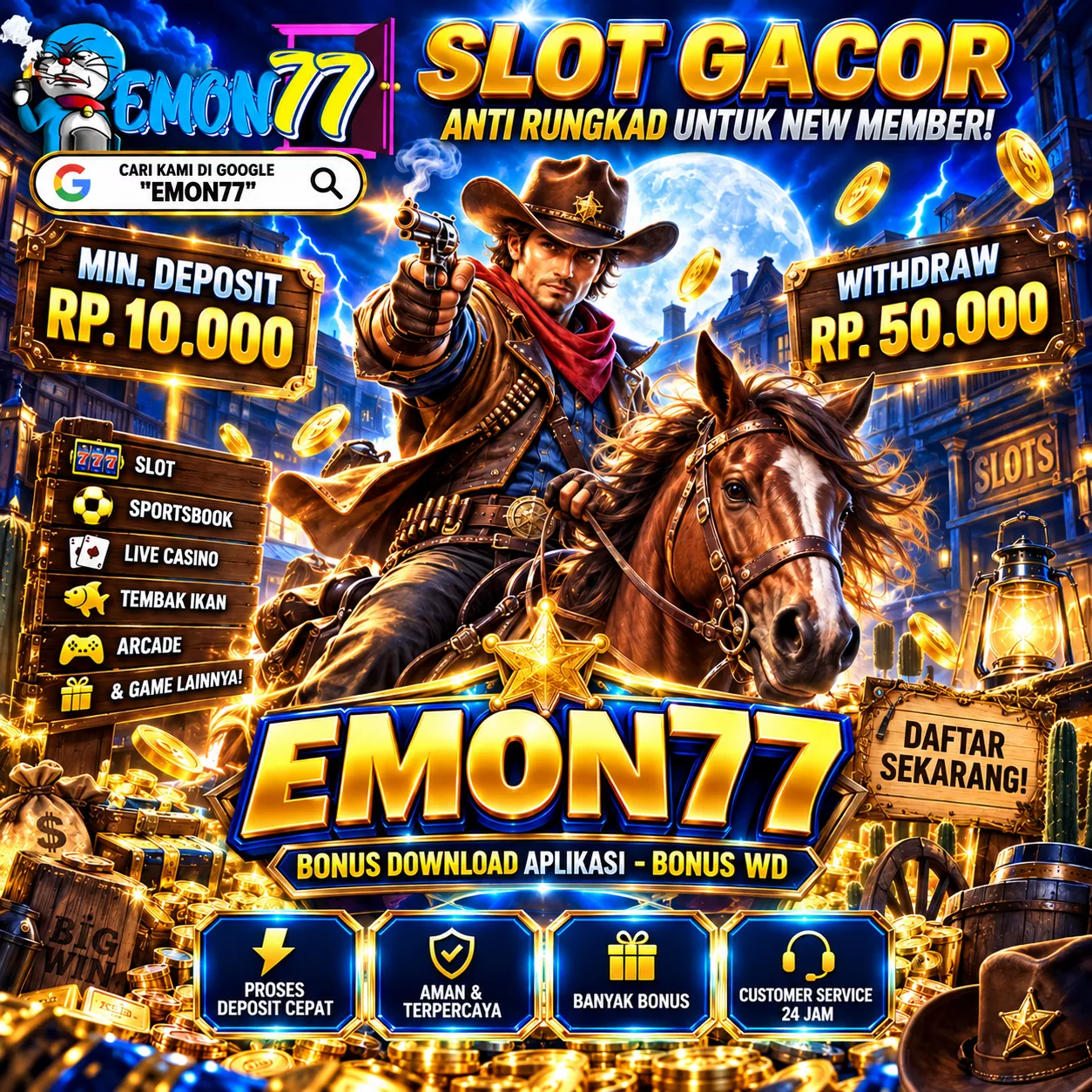 EMON77